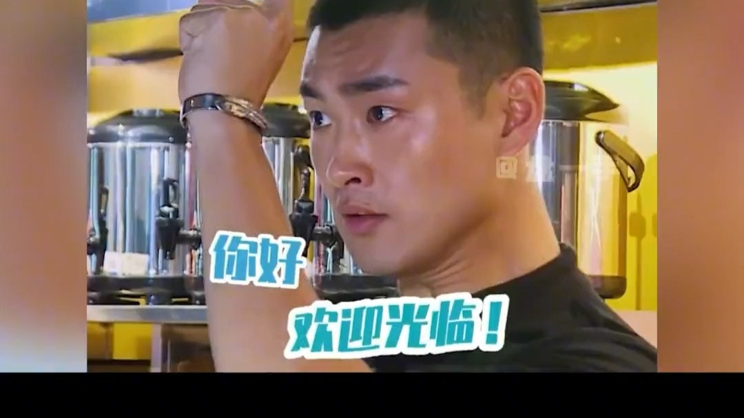 王彦霖搞笑名场面,他一本正经的说话好搞笑,模仿黄子韬真绝了#王彦霖