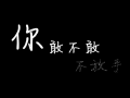 【搬运】岛凉 双影哔哩哔哩bilibili