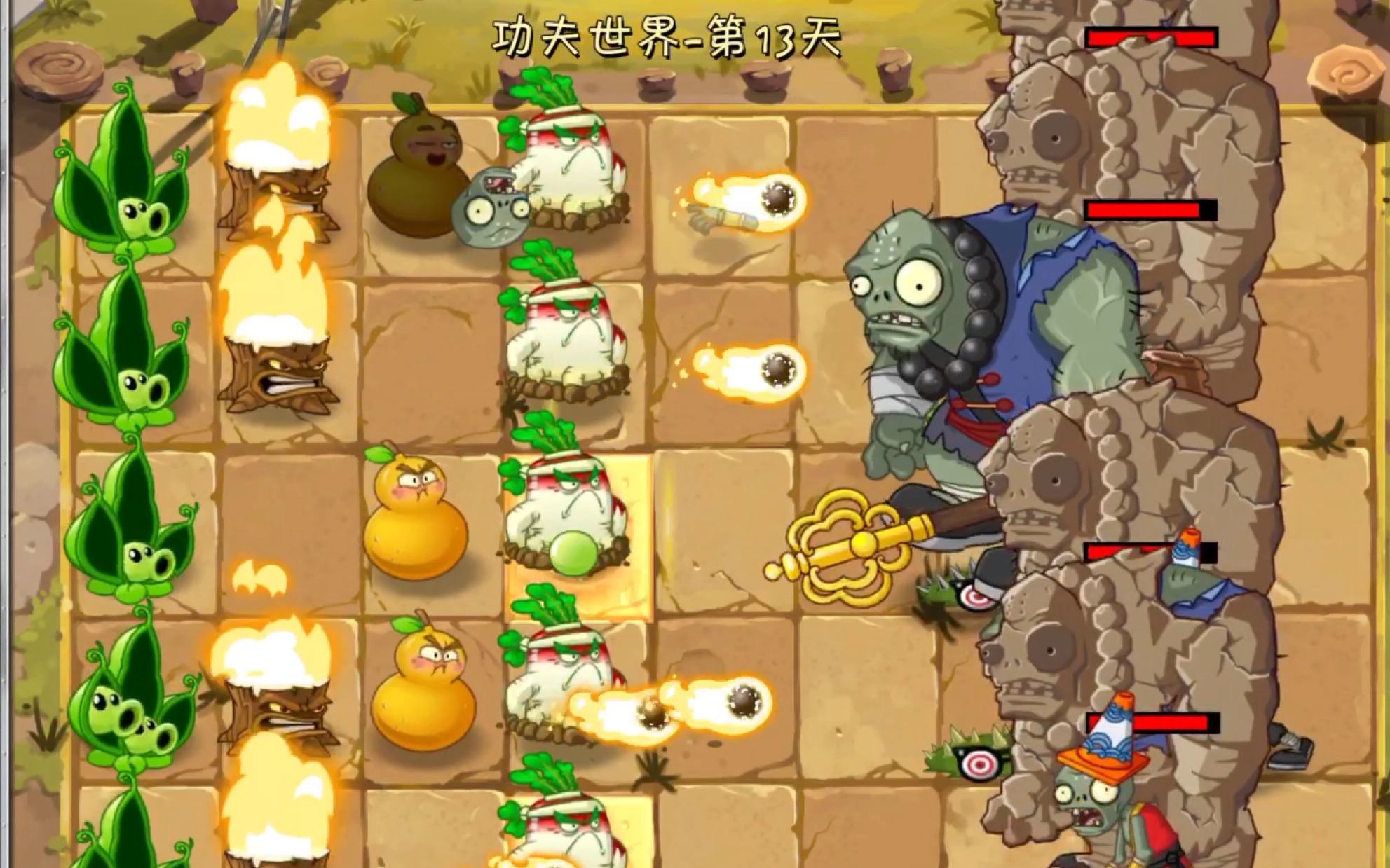 【植物大战僵尸2】功夫世界第13天的一百种死法,1阶植物零黄瓜平民