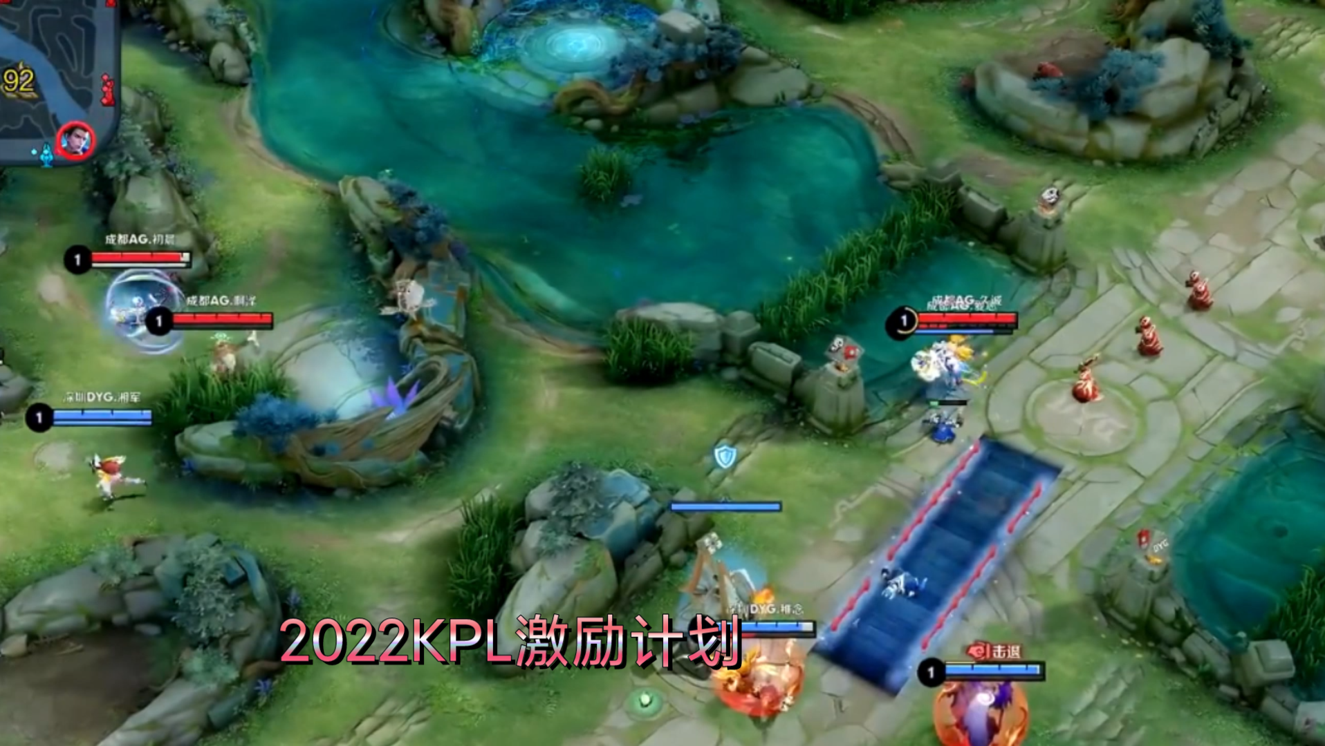 2022kpl激励计划kpl十大名场面渡劫梦泪诺言猫神无痕情浪飞牛一诺刺痛