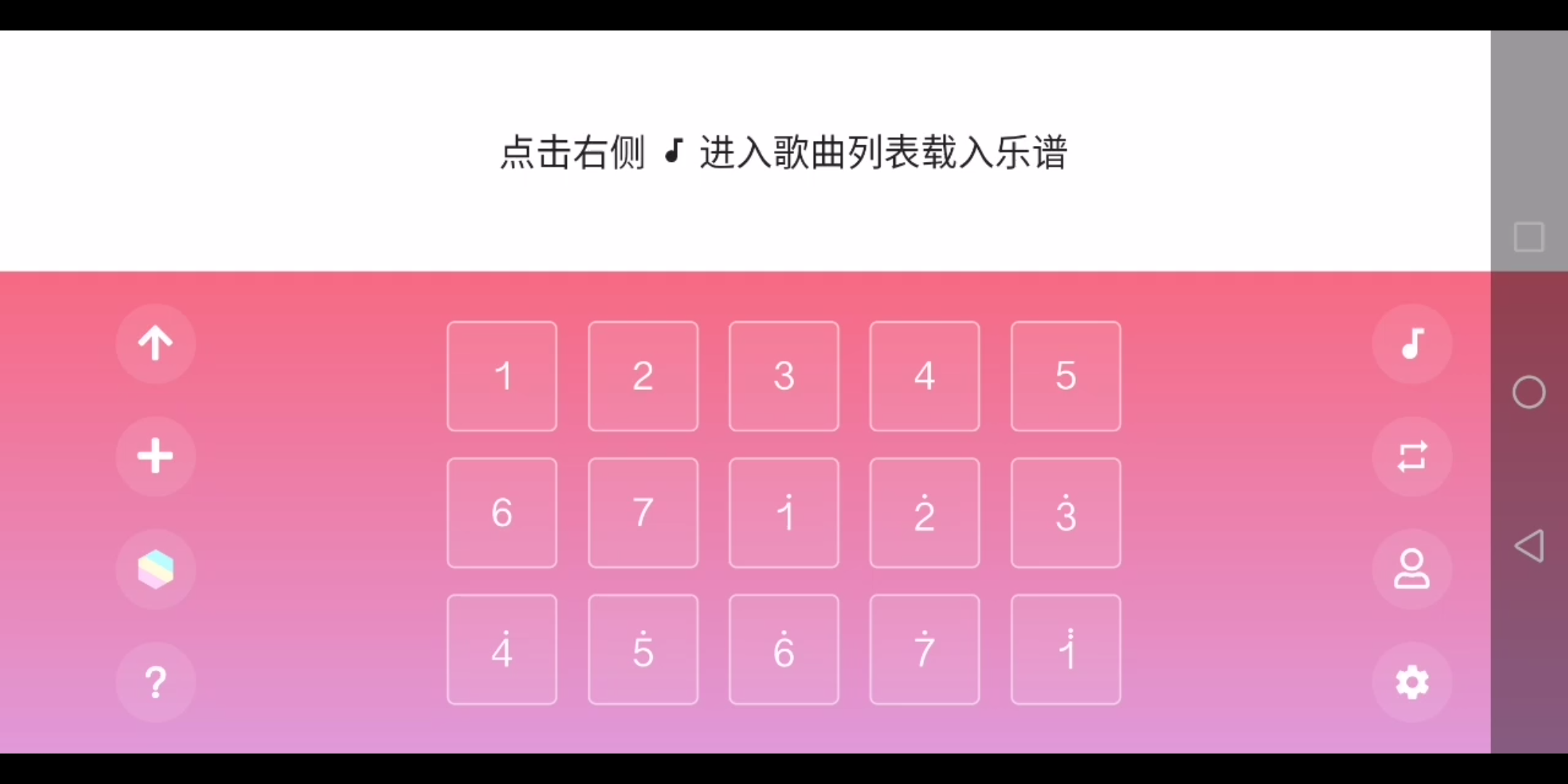 新机子哇一自摸黑多字哔哩哔哩bilibili