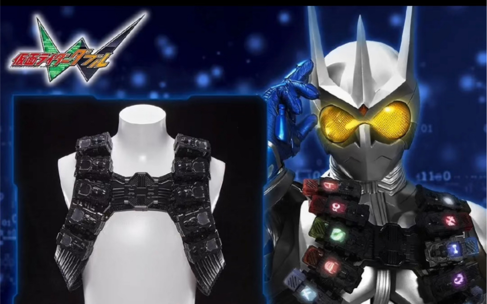 【万代fashion】dx假面骑士eternal maxjacket套装24条盖亚记忆体发售