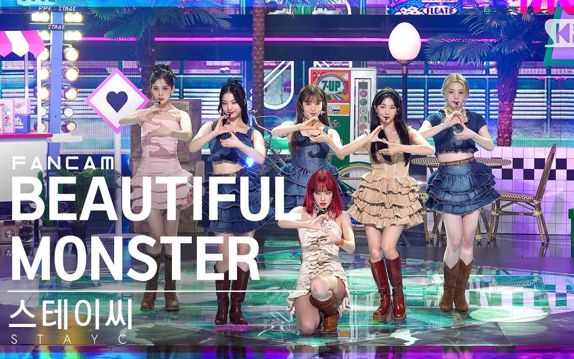 [图]【4K】STAYC《Beautiful Monster》舞台混剪 一键丝滑换装混剪 交叉编辑