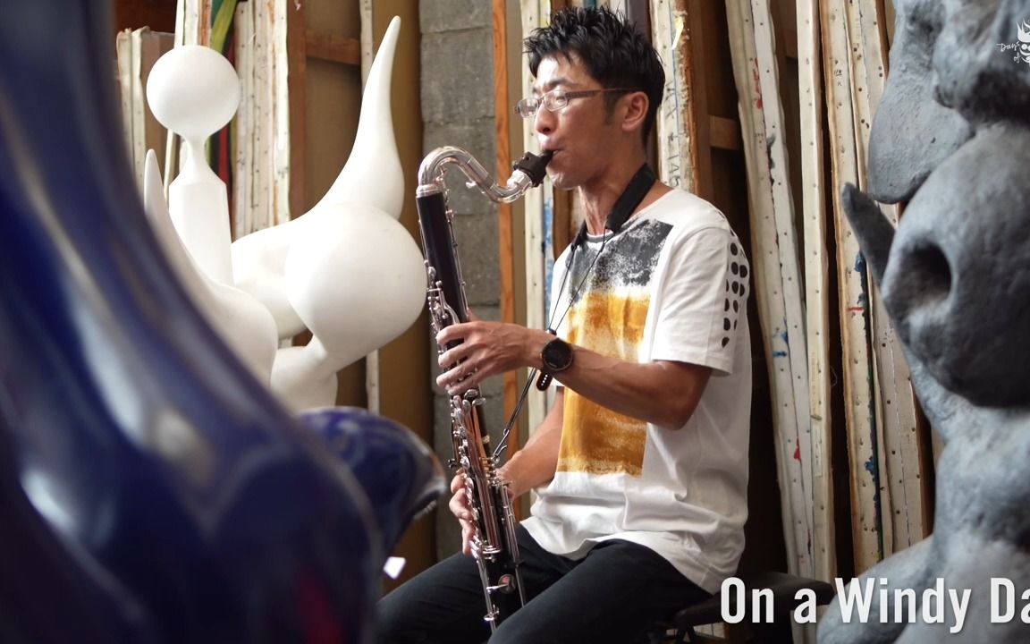 [图][搬运/Jazz] 土井徳浩＋David Bryant「On a Windy Day」