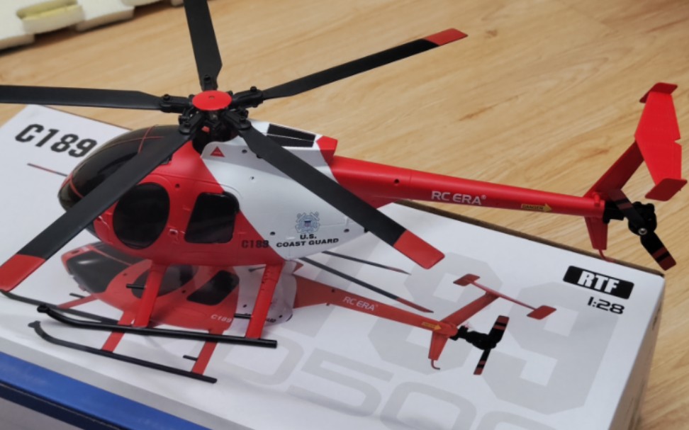 c189小鸟像真遥控直升机玩具模型,公园试飞,飞的好高