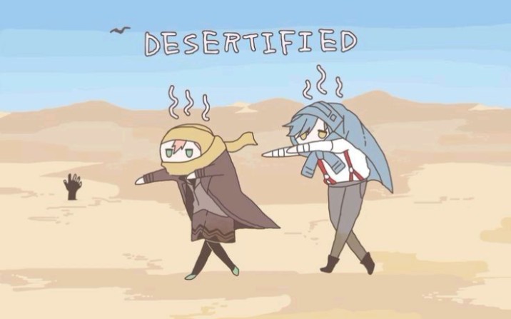 活动作品异度侵入踩点新人踩点胡乱瞎剪