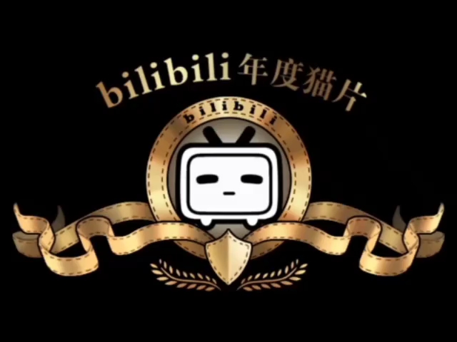 配音秀流行素材?哔哩哔哩bilibili