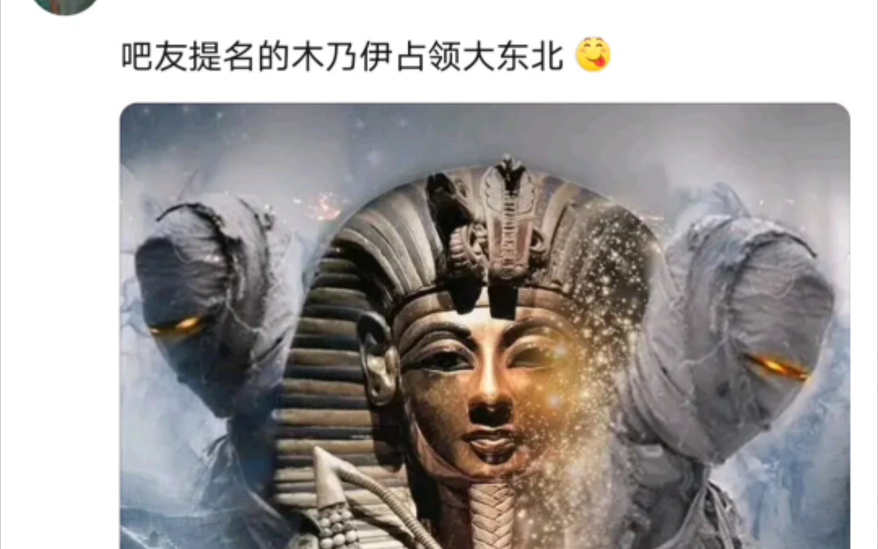 [图]抗吧评价，烂片大盘点，有些光看名字就能笑出来，究竟那部是烂片之王（下）