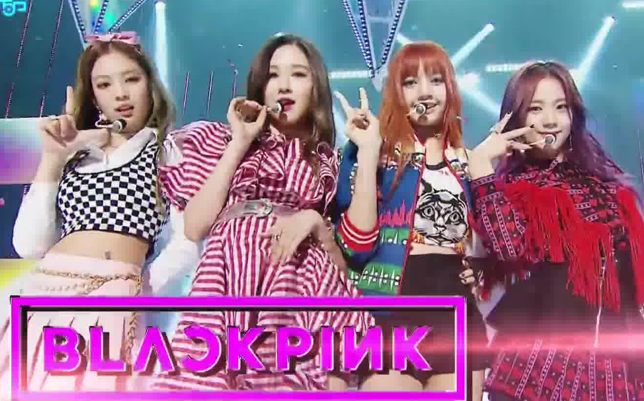 [图]BLACKPINK - As If It's Your Last (170708 MBC Music Core)