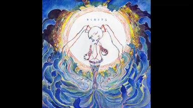 きくおミク　1&2　初音ミク　ボカロ　CD 兎眠りおん　IA　同人音楽 きくおミク2》——Kikuo(feat. 初音ミク、IA、兎眠りおん)_哔哩哔