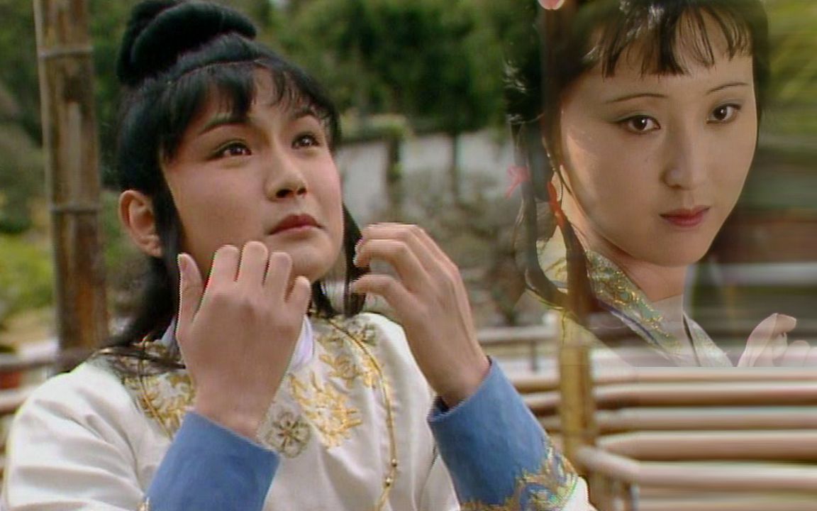 【87红楼梦】林黛玉&贾宝玉 不知道为什么就是看笑了