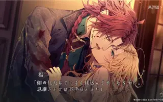 ピオフィオ-レの晩鐘-哔哩哔哩_Bilibili