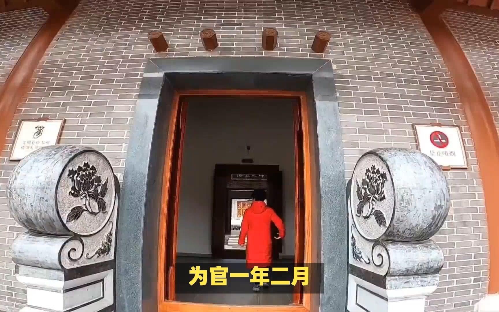 郑小谷故居图片图片