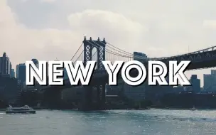 Download Video: 【中字】SMROOKIES V-LOG #2-NEW YORK