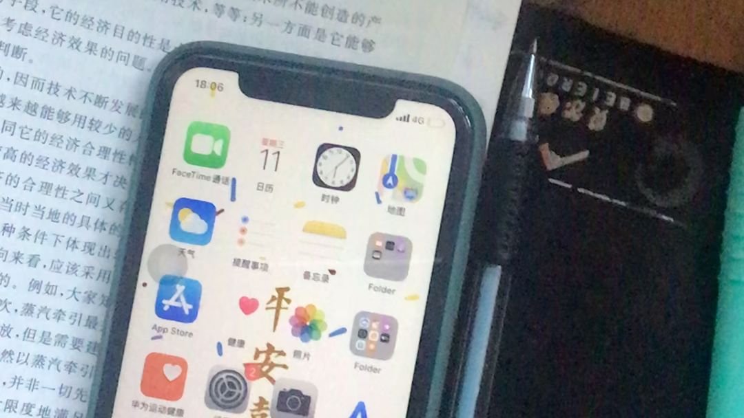 拼多多买的苹果11翻车!!!!