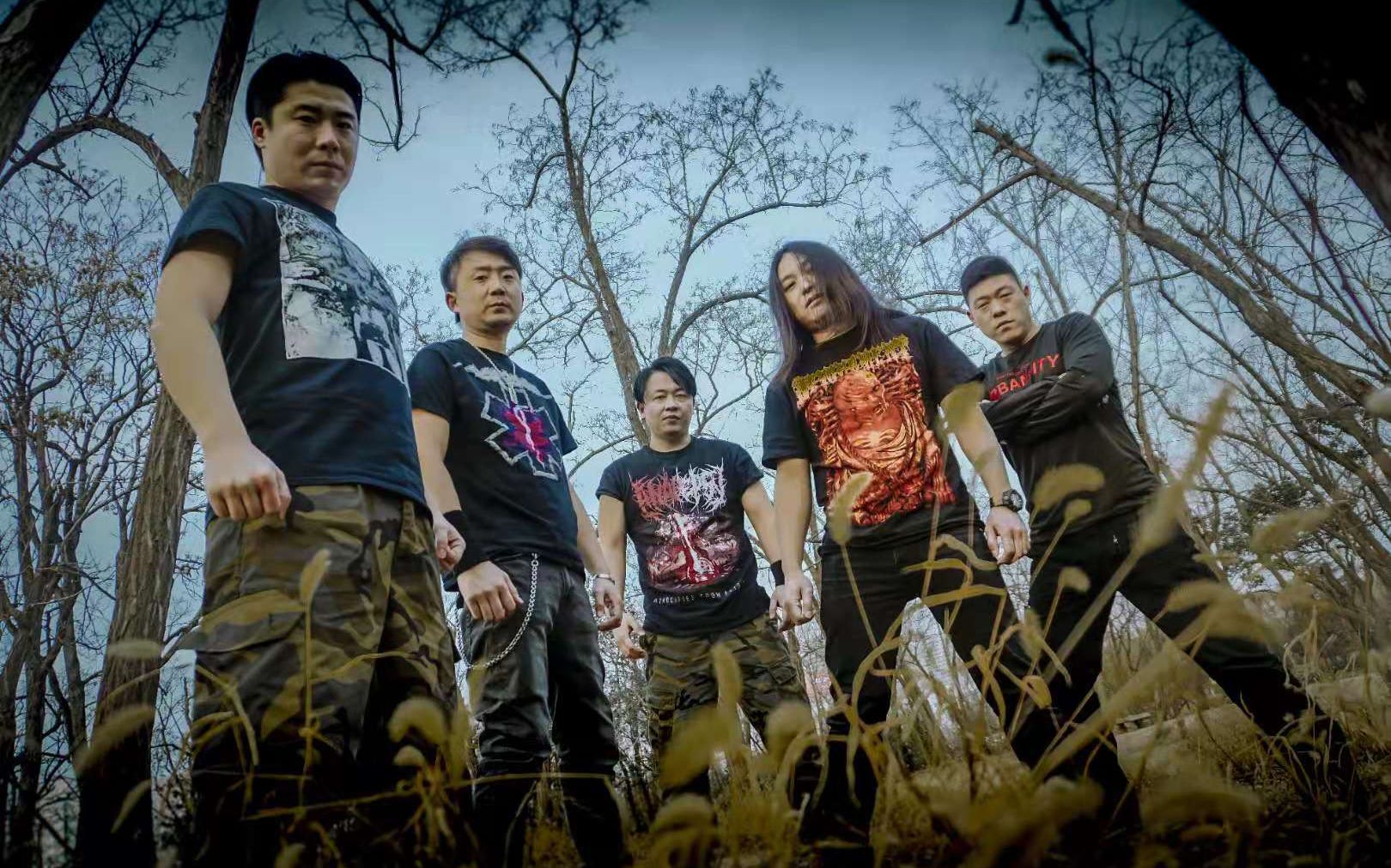 【12月5日死刑.焚葬/云南昆明联合专场】