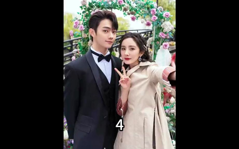 4《爱的二八定律》杨幂,许凯