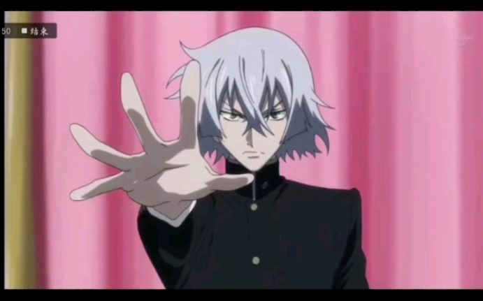 动漫名场面兵部京介超能力开启