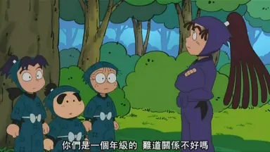 忍たま乱太郎19期-哔哩哔哩_Bilibili