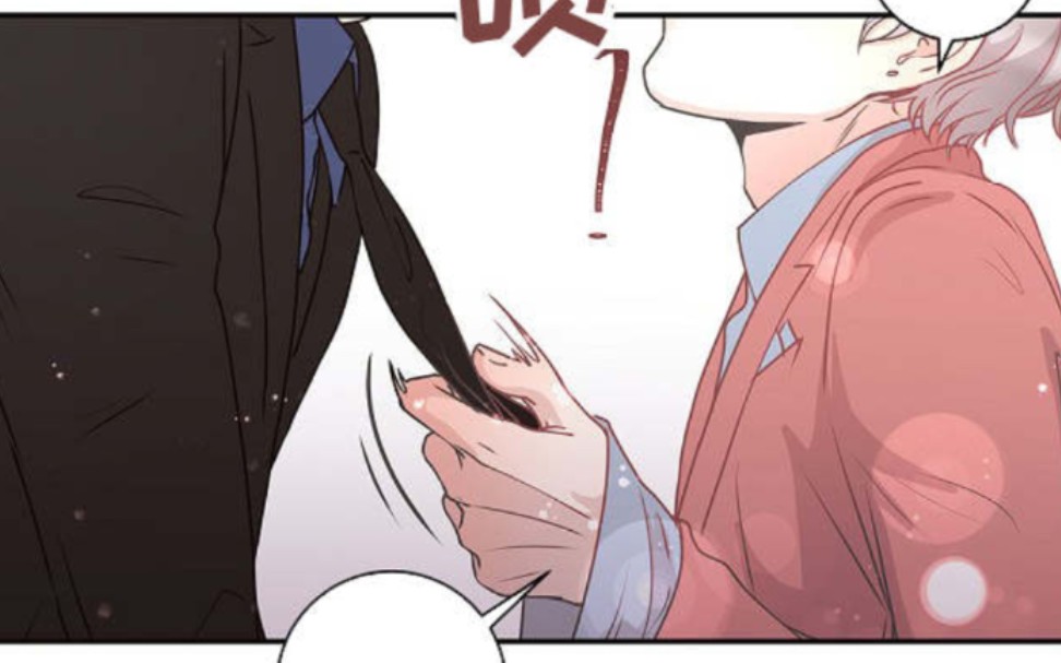 abo世界霸道总裁ax傲娇小o高甜有肉生变