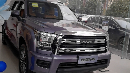 【哈弗suv荆州骏马店】更新了一条视频,快来围观!