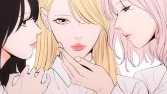 What Does The Fox Say Wdtfs 哔哩哔哩 Bilibili