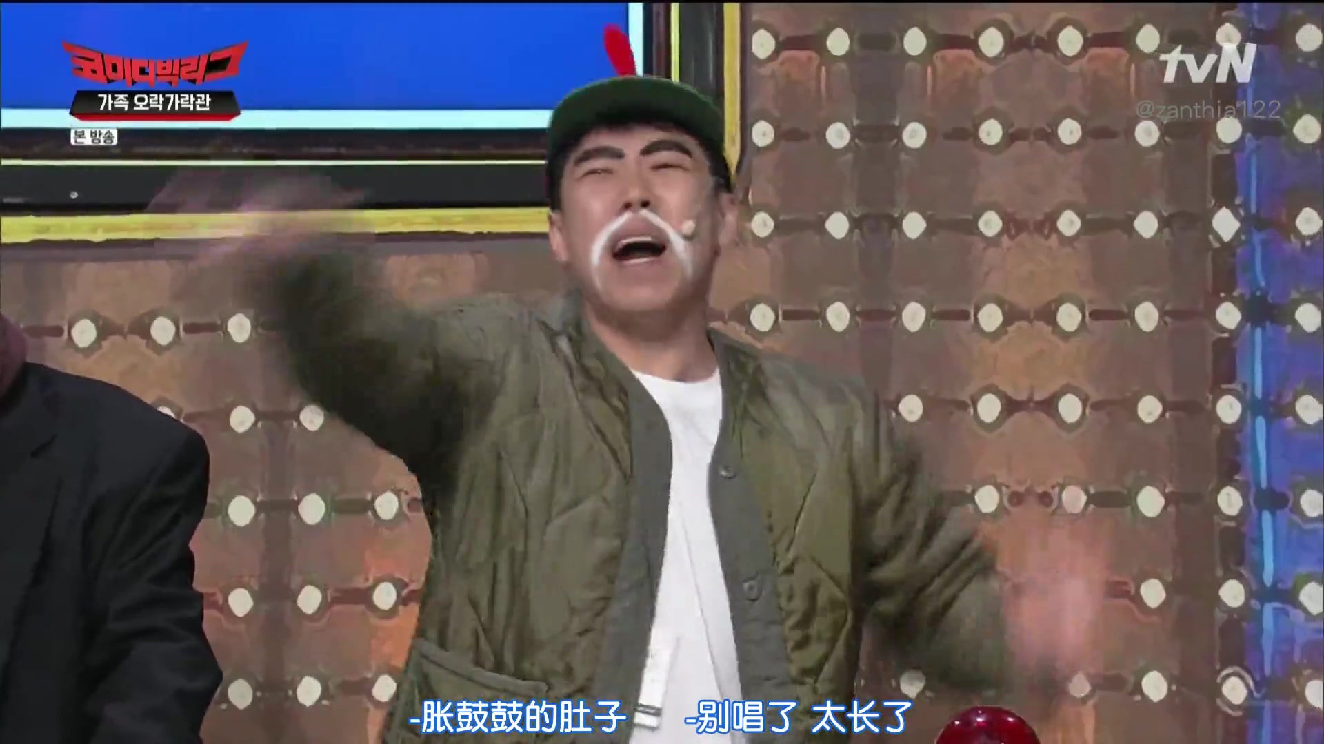 190310【中字】喜剧大联盟 《恍惚家族娱乐馆》 梁世炯 梁世灿 李龙真