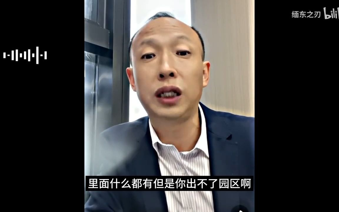 [图]知情人士：雅典娜多次被开火车！四轮定位 ！现在很有可能已经在红楼！#18