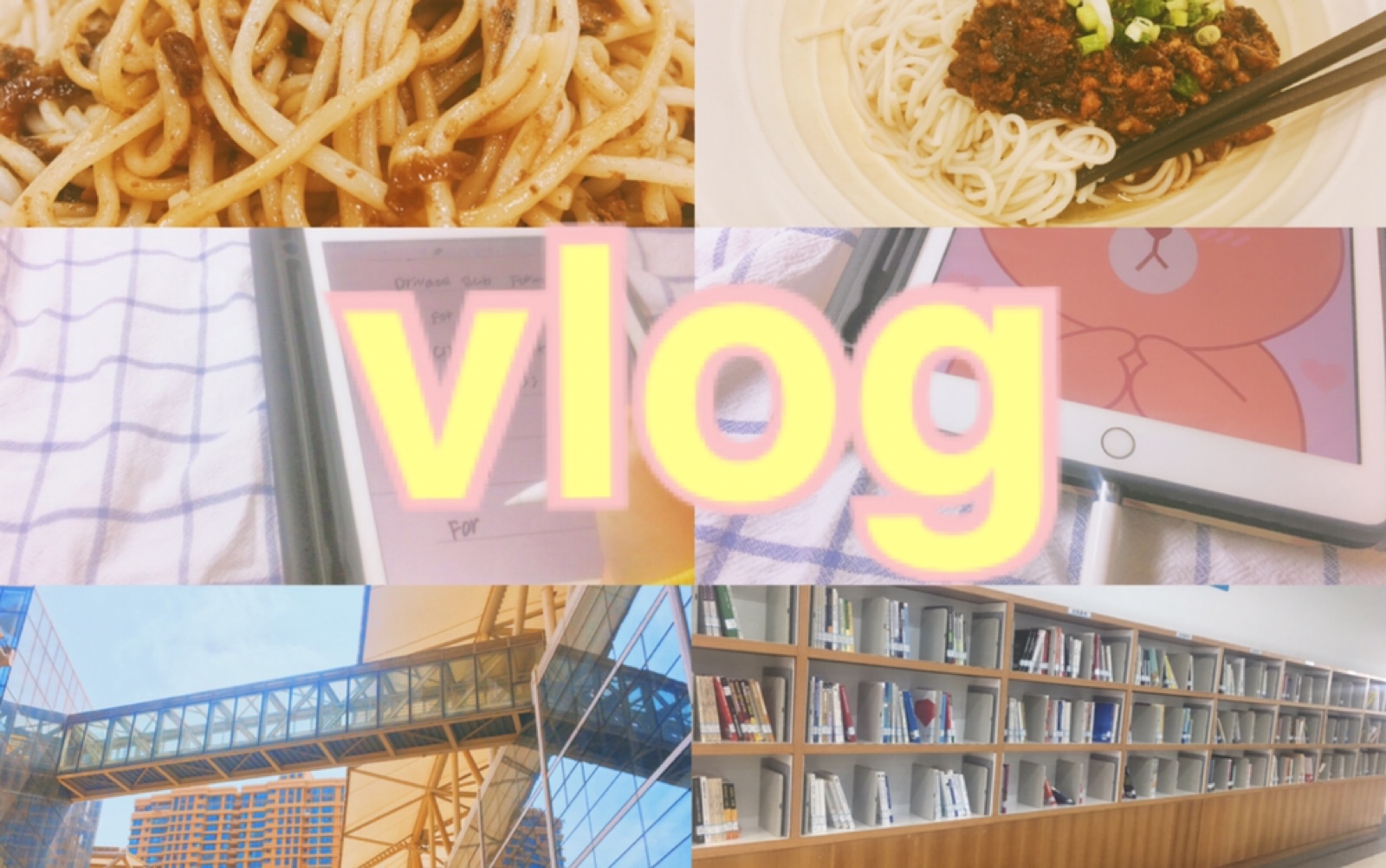 [图]【糖果】vlog｜和我过一天