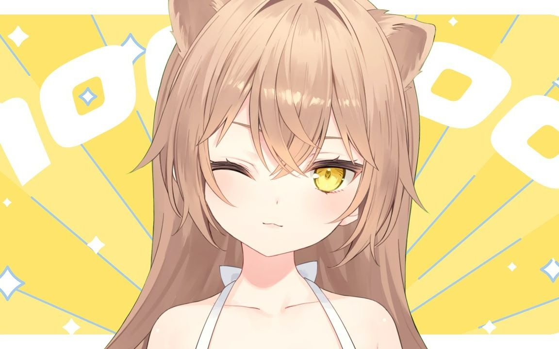 全熟rurudo10w订阅纪念配信