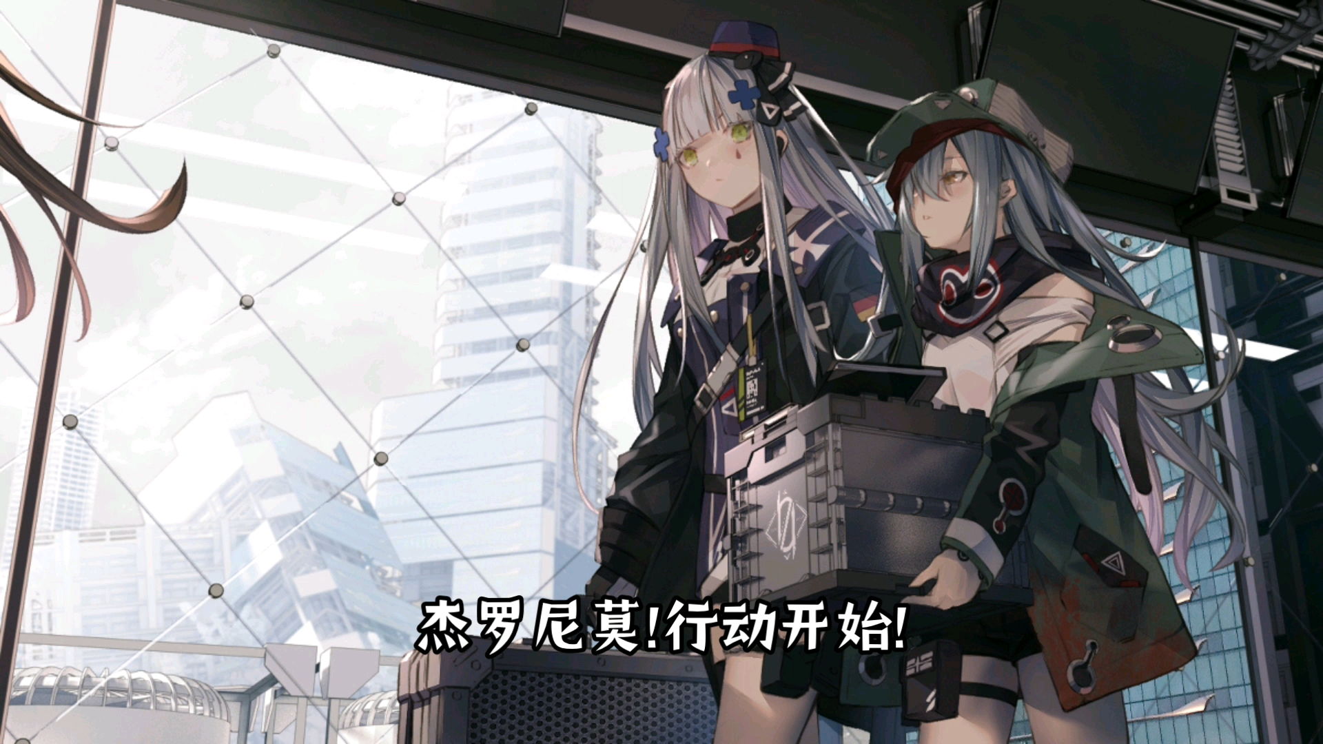 少女前线HK416 专栏少女前线