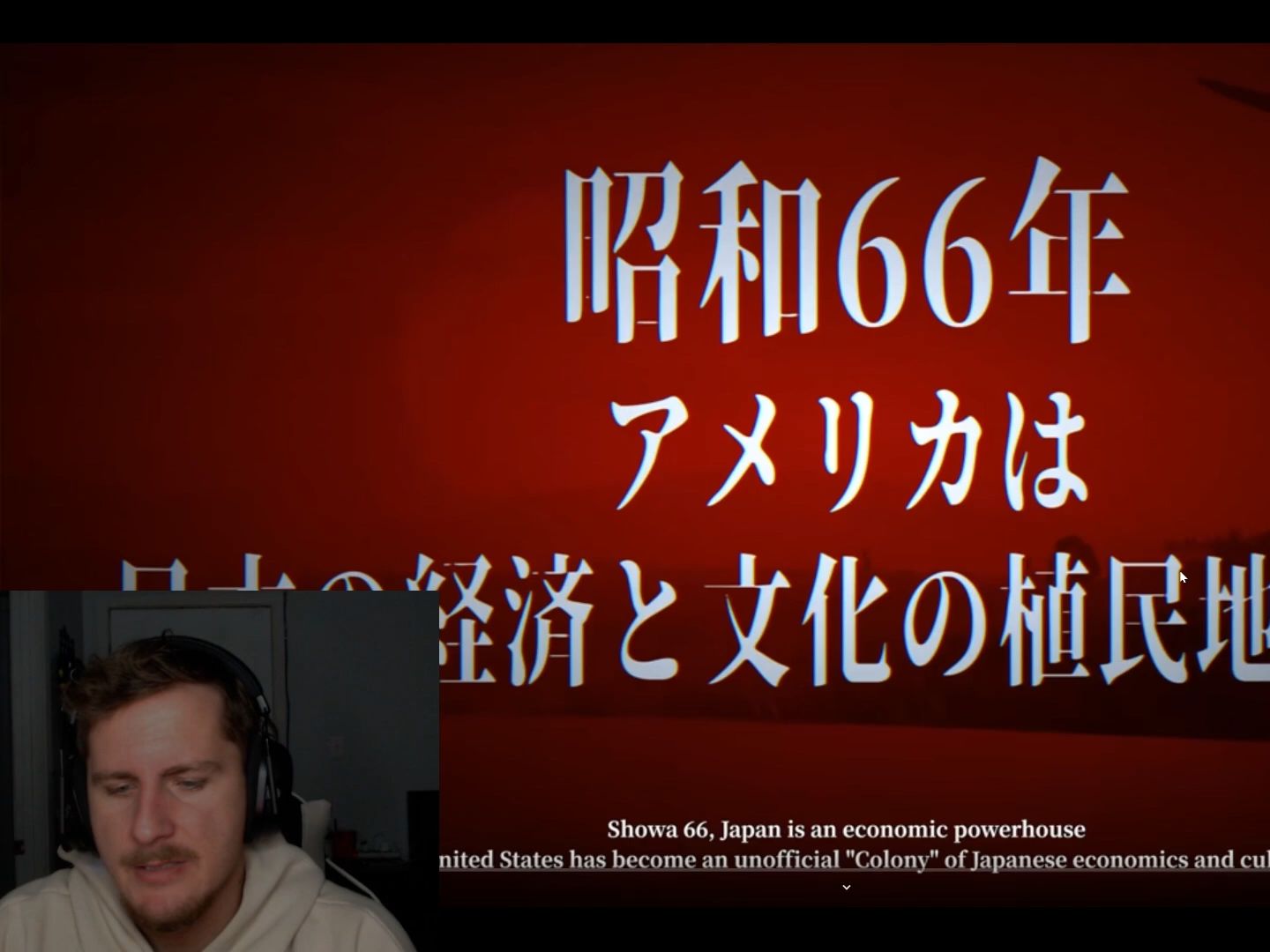 外国博主被朋友安利昭和米国物语，一开始不屑，结果真香了，嘴臭含妈量很高！海报