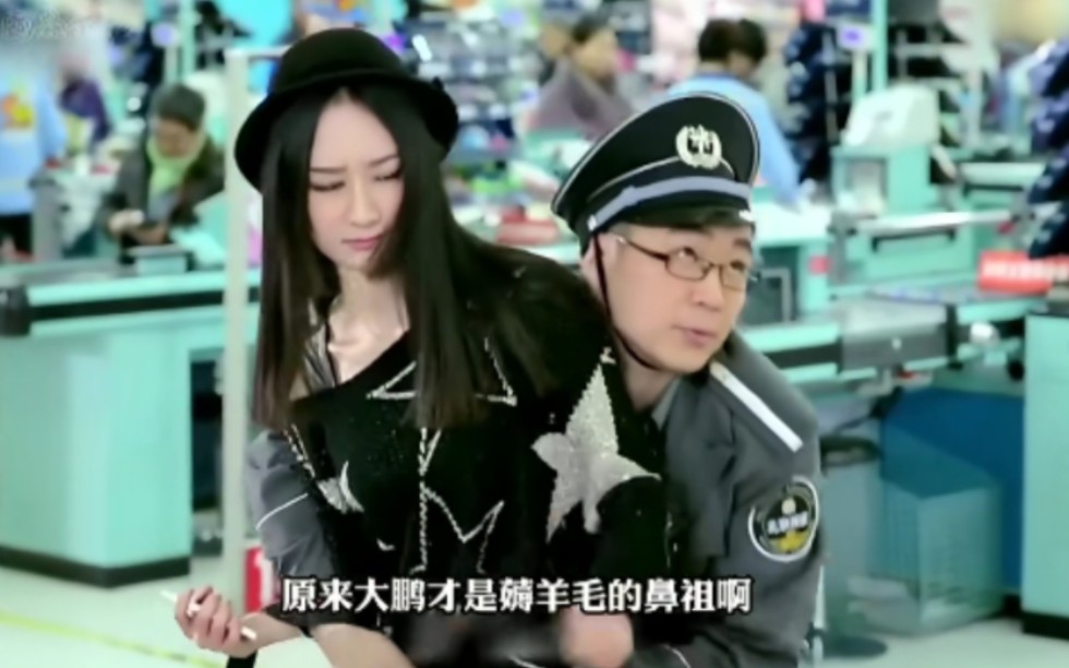 套娃是拉演员客串,原来大鹏才是薅羊毛的鼻祖