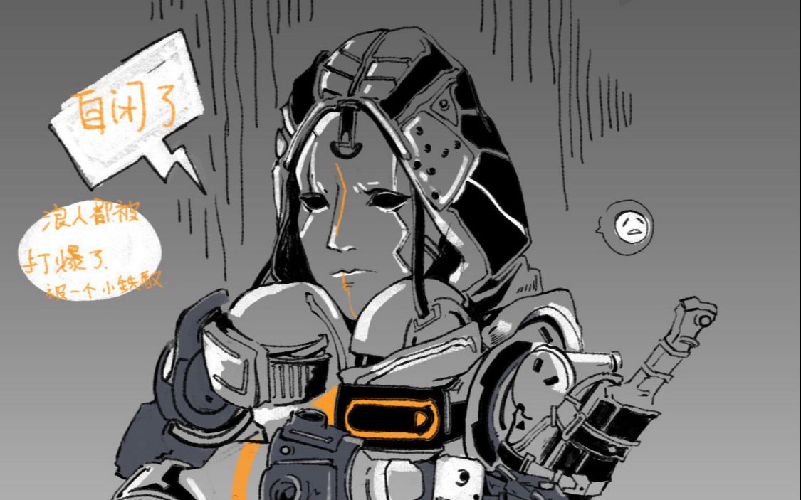 【泰坦陨落2】连30杀都没有的萌新之屑