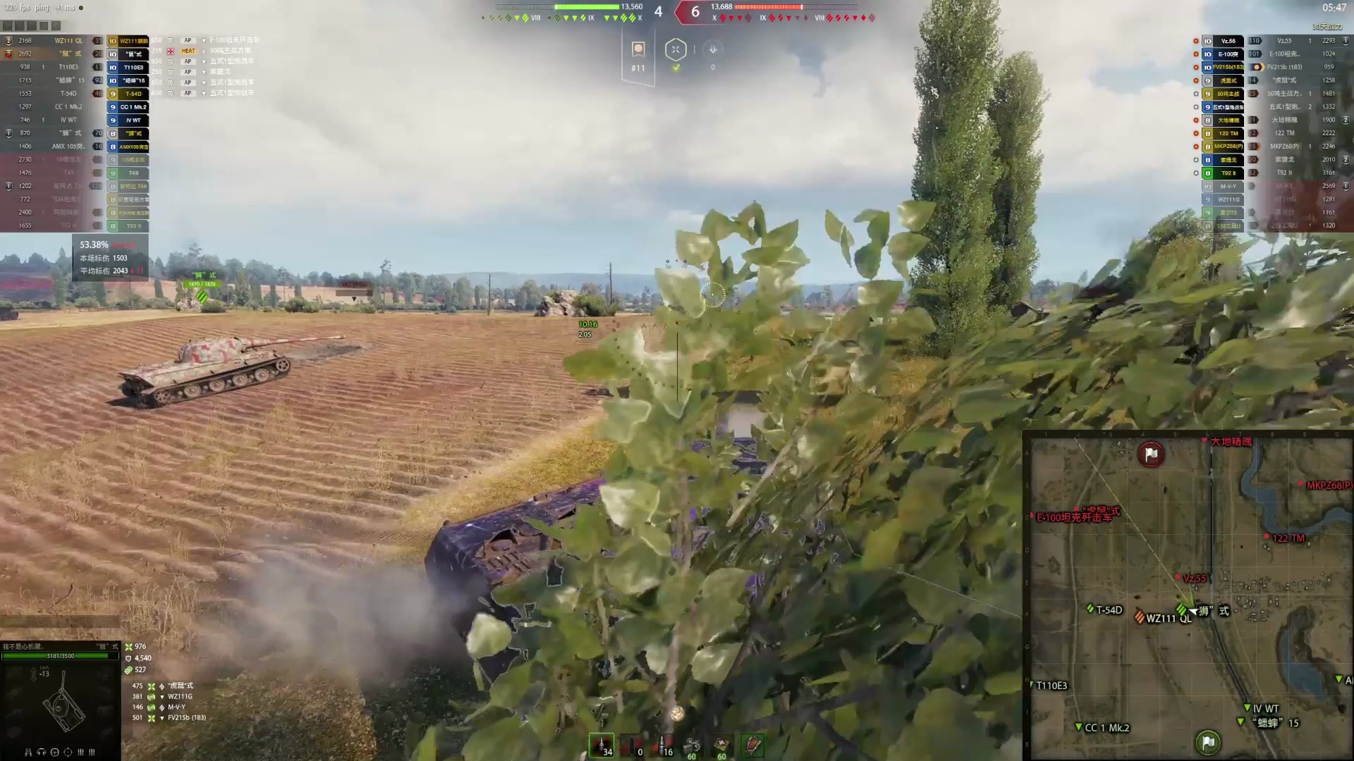 24年10月11日弱智骚年直播录像2