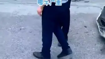 远离大车，安全第一