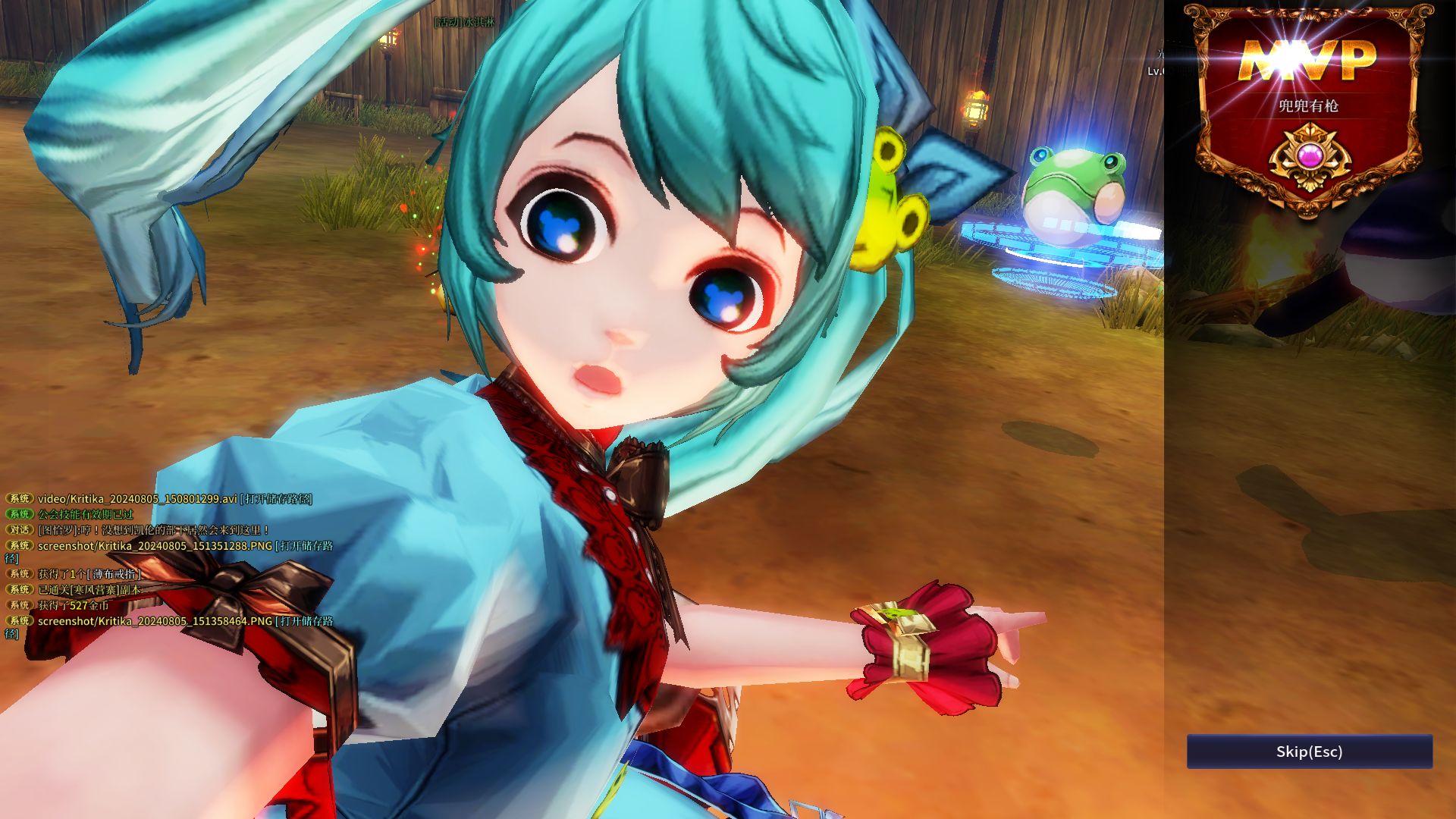 steam疾风之刃零新角色炮萝萌新过图