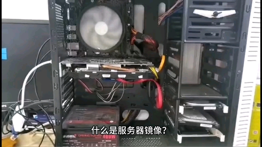 什么是云服务器镜像?镜像是用来做什么的?