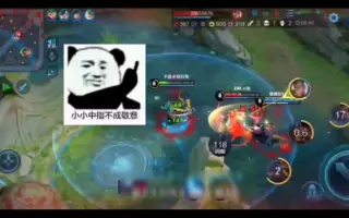 小野俊之 哔哩哔哩 Bilibili