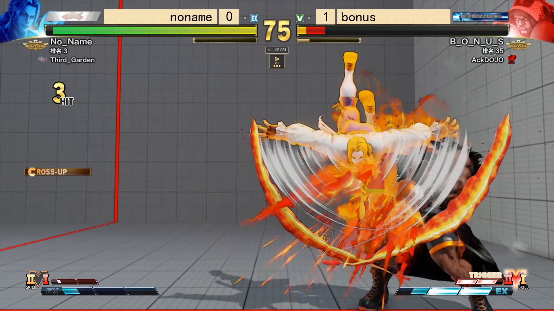 街霸5:叉子这最后一波进攻真漂亮,帅我一脸!