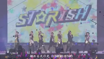 Animelo Summer Live Sp 联系时刻live 前编 章节 哔哩哔哩 Bilibili