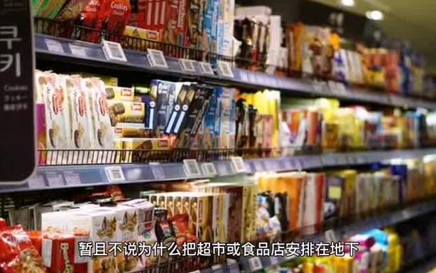 [图]男人很难明白，为什么化装品柜台总放在百货大楼的一楼？涨知识冷知识生活常识