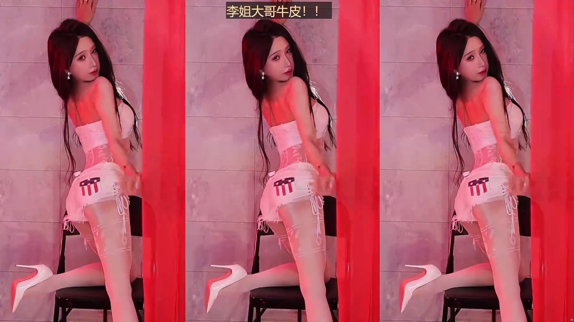 虎牙正恒yj-viki【洲】_2024-03-27 (1)