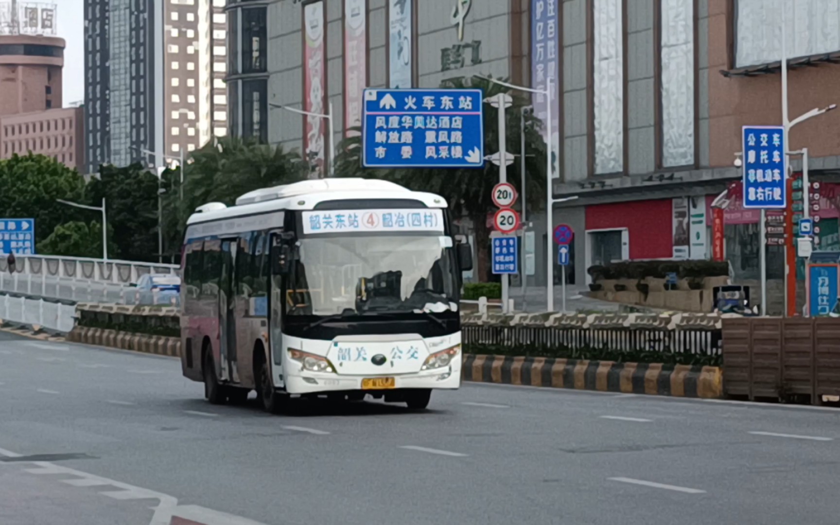 广州地铁宣传片背景音乐用在韶关公汽上会怎么样?哔哩哔哩bilibili