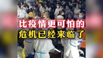 比疫情更可怕的情况来了，世界大战即将来临，2025年开始要大变天了