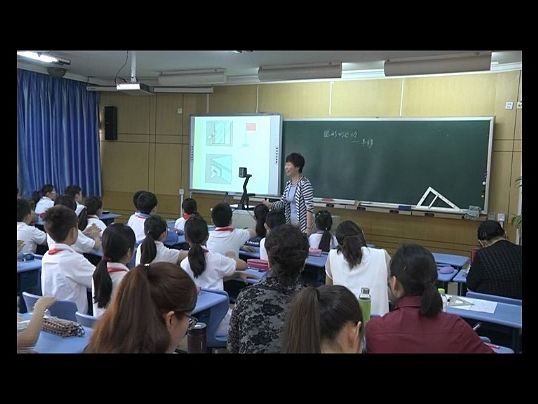 四下:《平移》(含课件教案) 名师优质课 公开课 教学实录 小学数学 部编版 人教版数学 四年级下册 4年级下册(于萍)哔哩哔哩bilibili