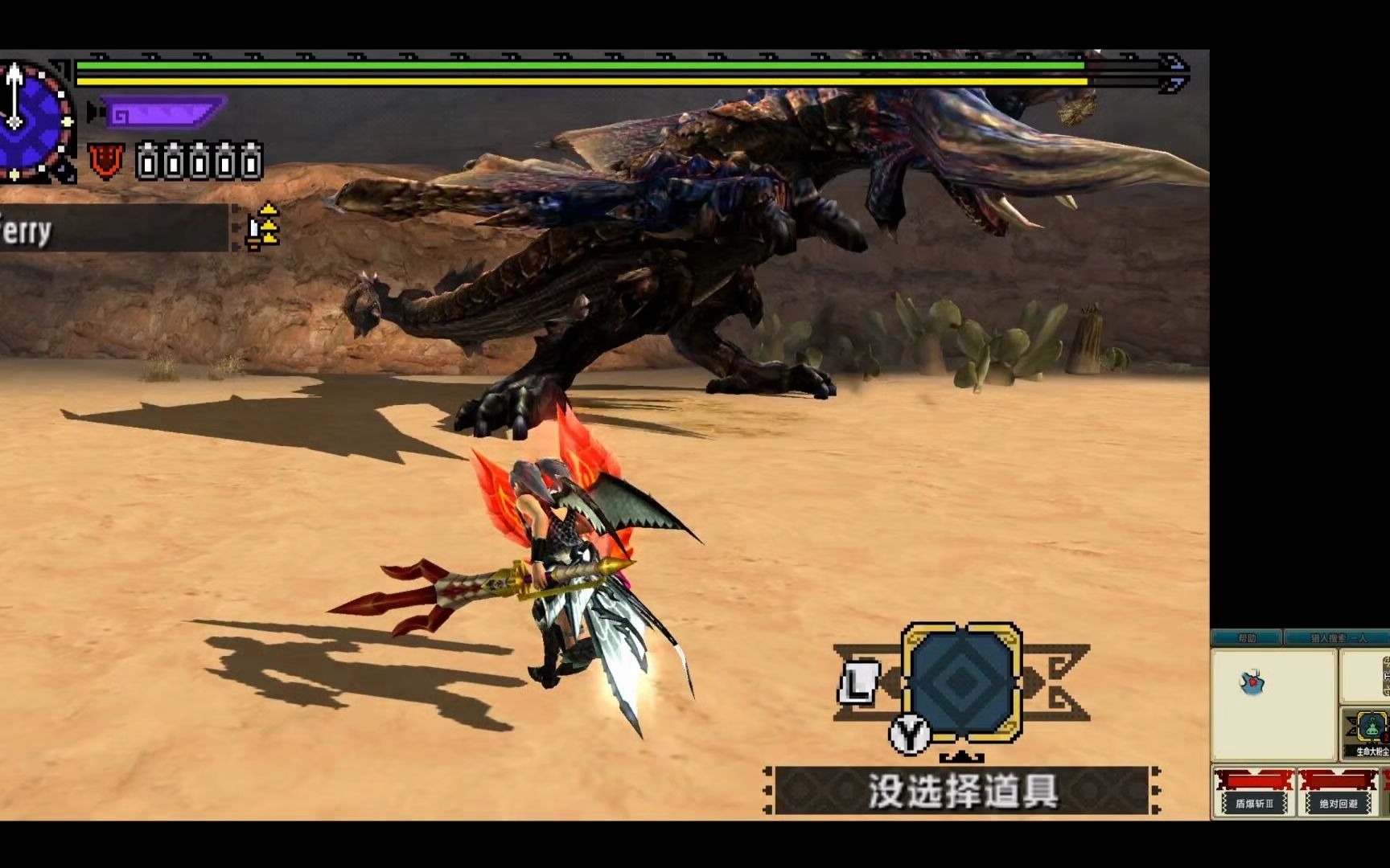 mhxx强袭盾斧g1鏖魔053803