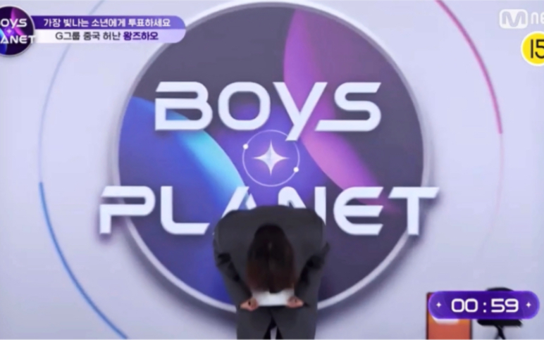 [图]［BOYS PLANET999］哈哈哈哈哈哈哈哈哈哈韩娱好久不见的新人美 怎么会连声音都在颤抖 王子浩自我介绍 Reaction