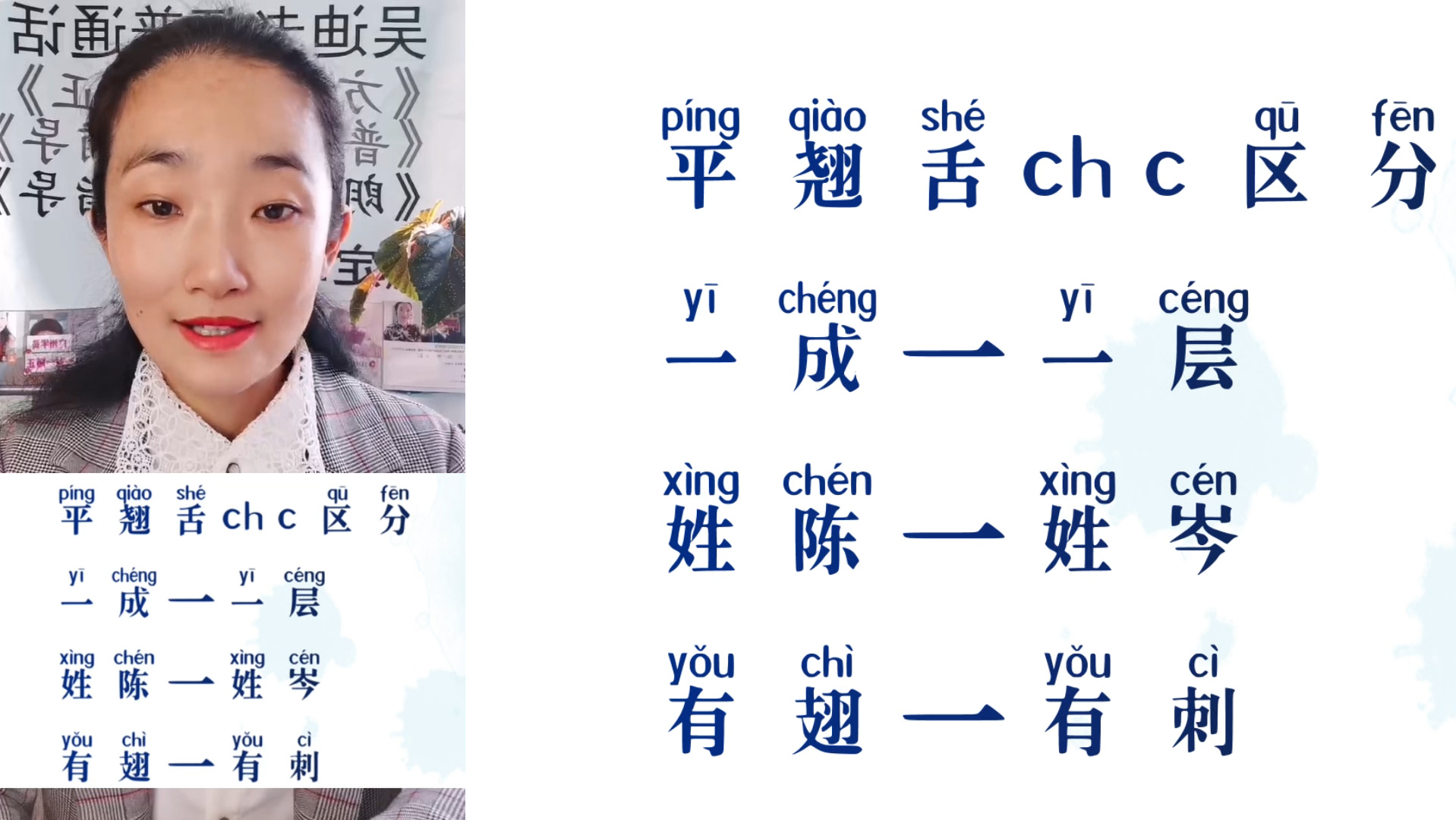 箝口结舌的意思_箝口结舌的近义词|反义词_箝口结舌造句例句