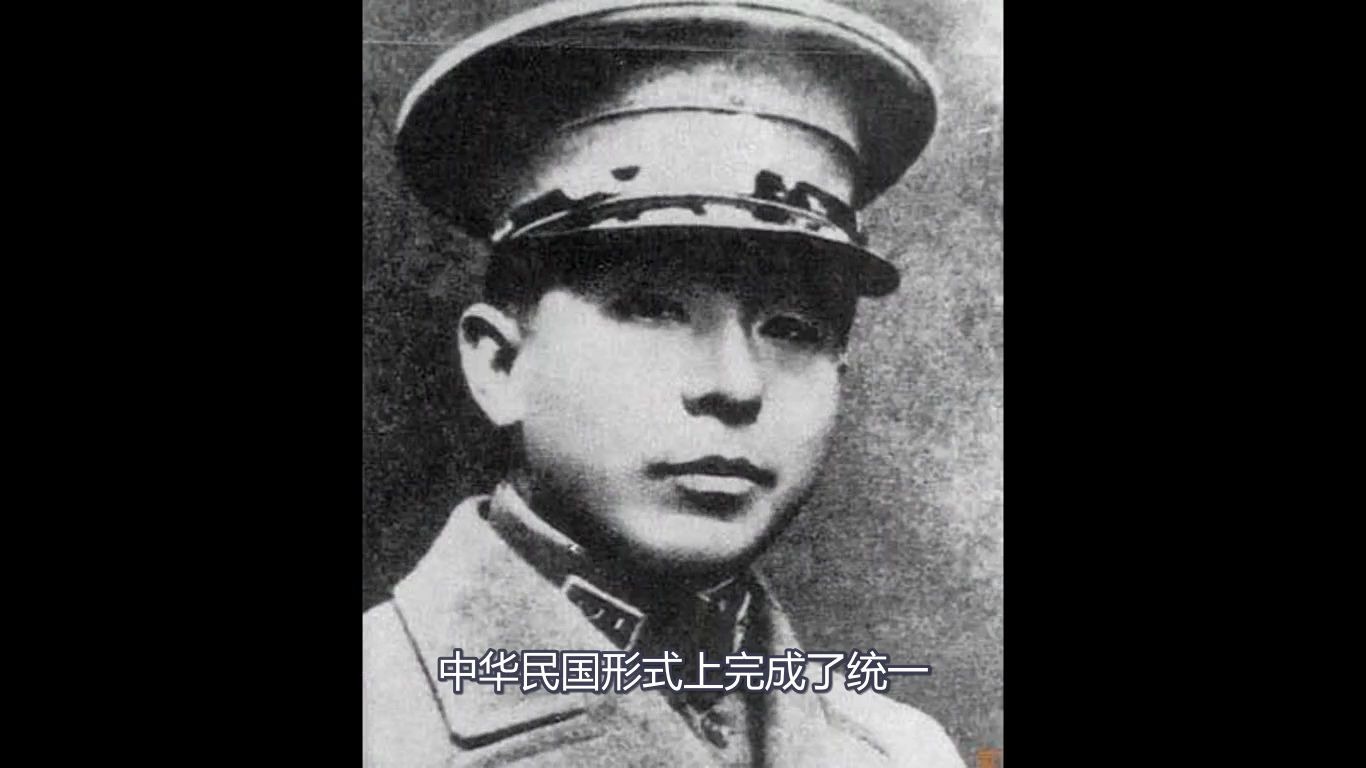 1955年,为何存在20多年的塞外四省被撤销?与内蒙古有何关系?哔哩哔哩bilibili